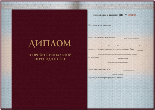Автоматизация технологических процессов и производств